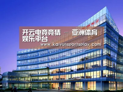 案例展示五(图1) 案例展示五(图1)