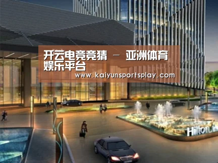 案例展示二(图1)