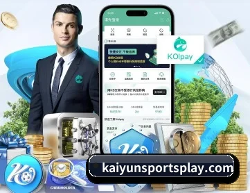 开云棋牌注册 APP